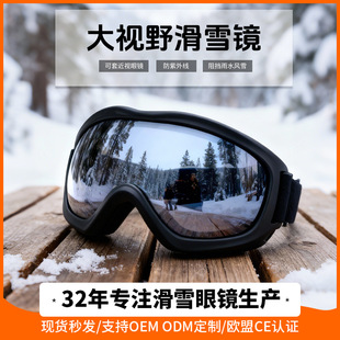 2025�¿�羳���l��Ƭ�R�滬ѩ���R�R�^�p�ӷ��F��Ů���oĿ�R