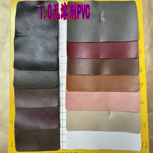 1.0mm�o�܄�PVC�h��Ƥ���S��ɫϞ׃��ϞƤɳ�lƤ���^�Wʽ����Ƥ