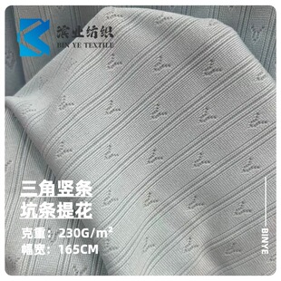 ���������Q�l�Ứ230g�찱����ᘿ�����͸���_�y���ӗl���������