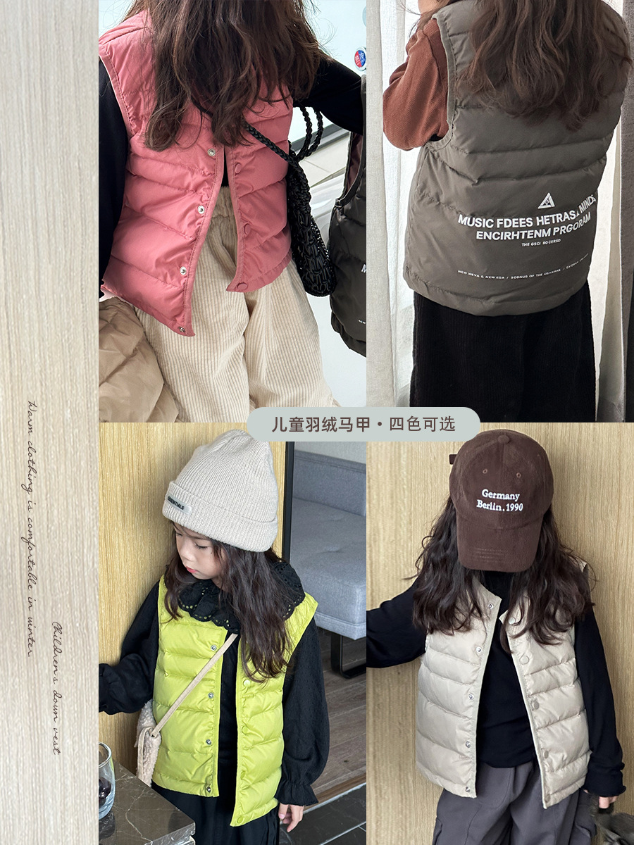 Otoño y invierno estilo coreano chaleco de pluma para niños ropa de niños ligera y delgada hombro caliente un chaleco de letras de moda