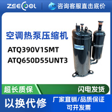 ȫ��ԭװ��֥ATQ390V1SMT ATQ650D55UNT3��Ƶ�յ�����ȱ�ѹ����