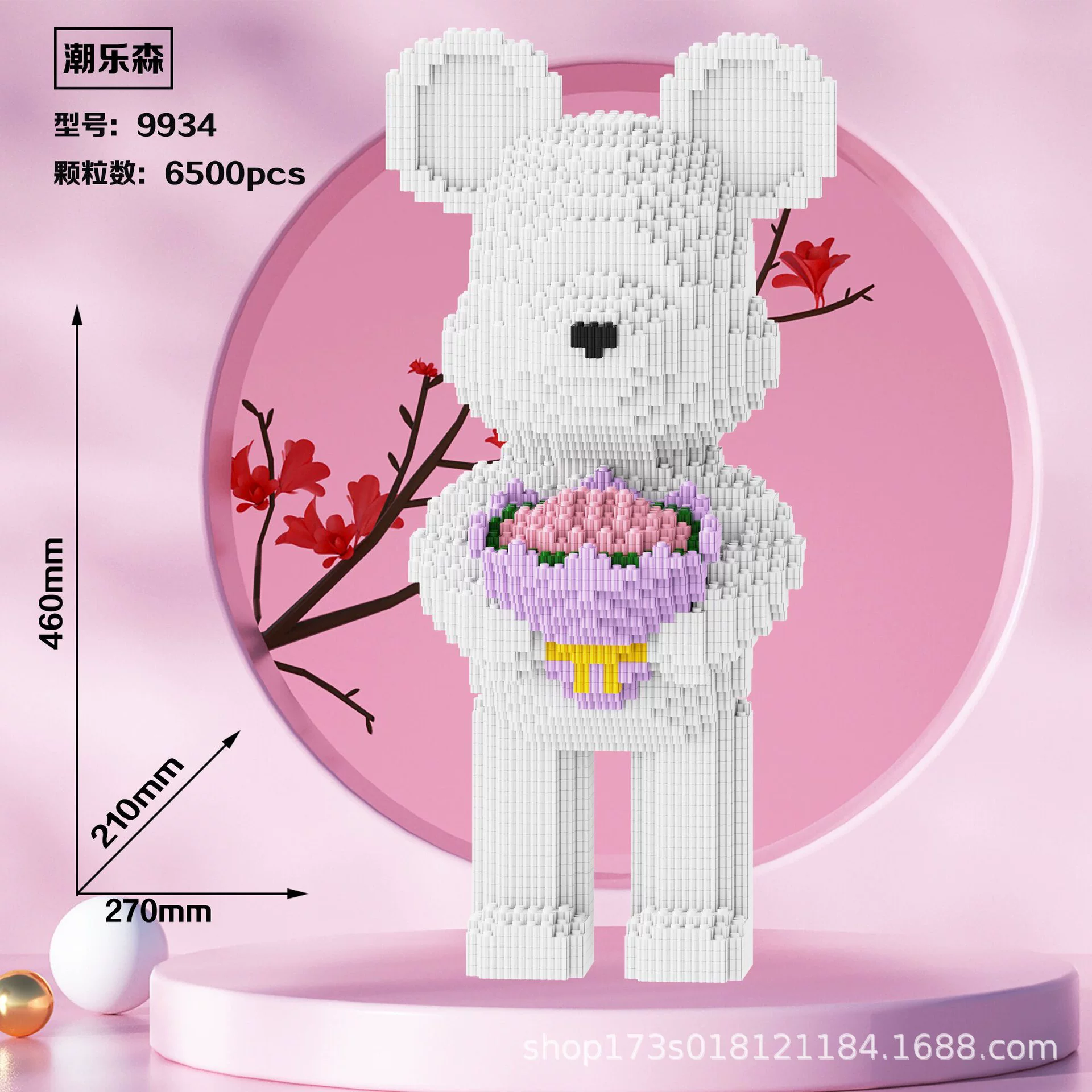 Lego large rabbit & fox constructor set (Lego) — multi-size building kits, 26–115 cm variants