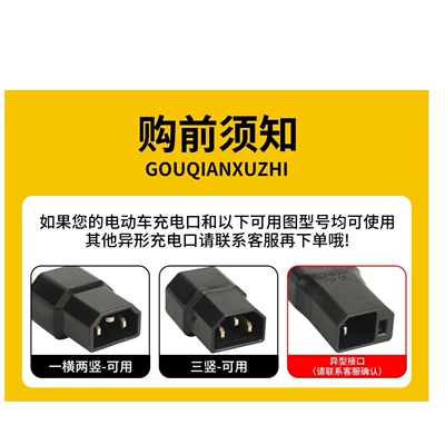 Motorcycle Handle Cover: winter heating windshield waterproof