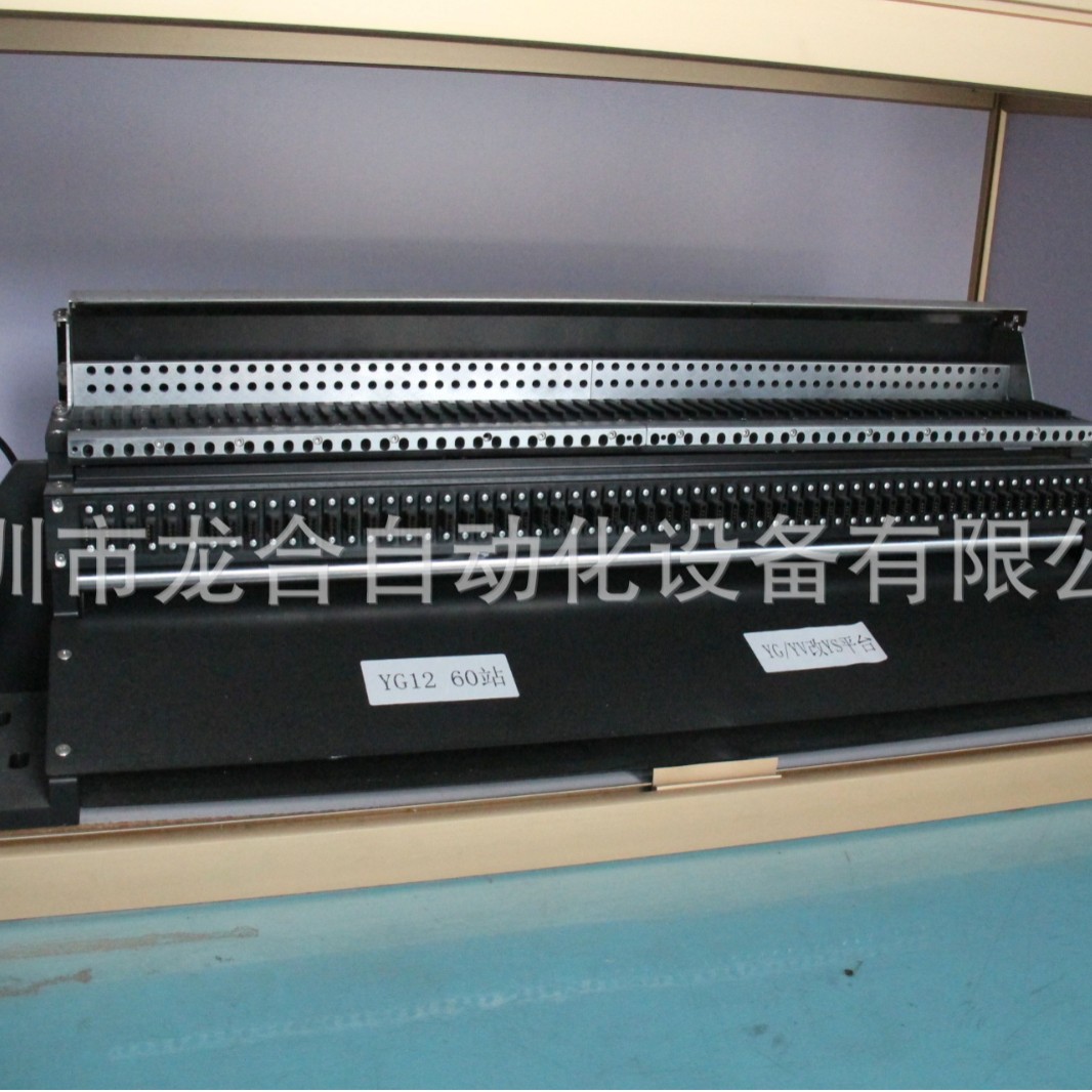 Yamaha���������ĵ綯ƽ̨ ��Ƭ�������ĵ綯ƽ̨