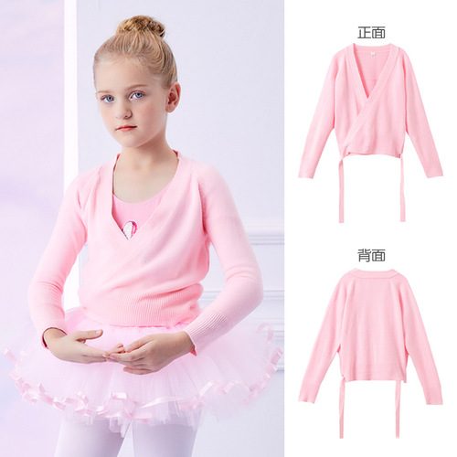 Children's dance sweater jacket girls Chinese tutu shawl autumn and winter cardigan plus velvet long-sleeved practice clothes