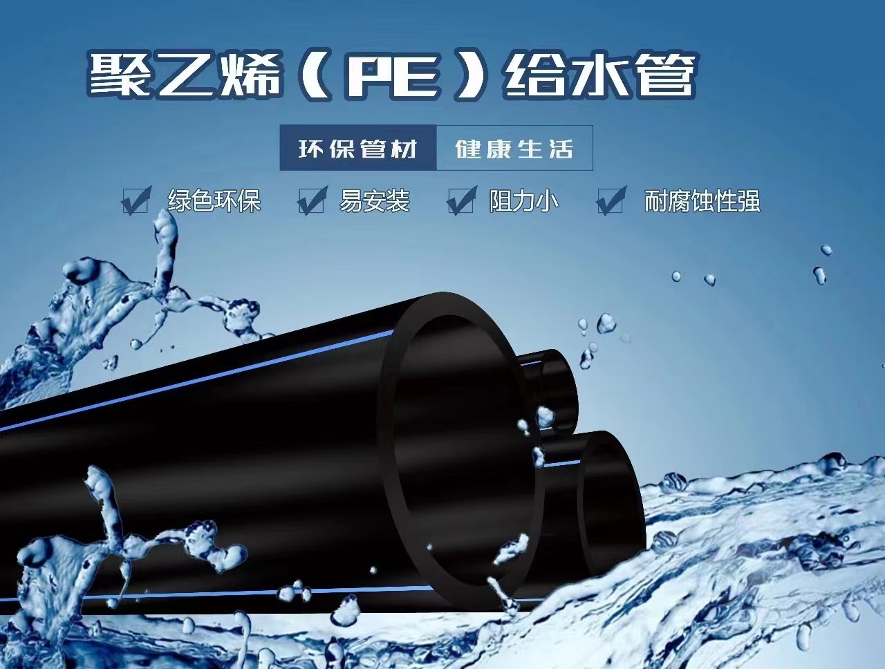 微信图片_20230727122006