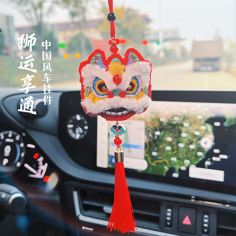 DIY handmade lion head safety talisman car pendant embroidery pendant material bag for father boyfriend birthday gift