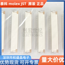 molex����52207-3060ԭװFFC/FPC������522073060���1.00mm30pin