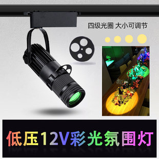 �͉�12V���{���۹��led׃��܉�����ư�ktv�ʹ�Շ����t�{�G�S��