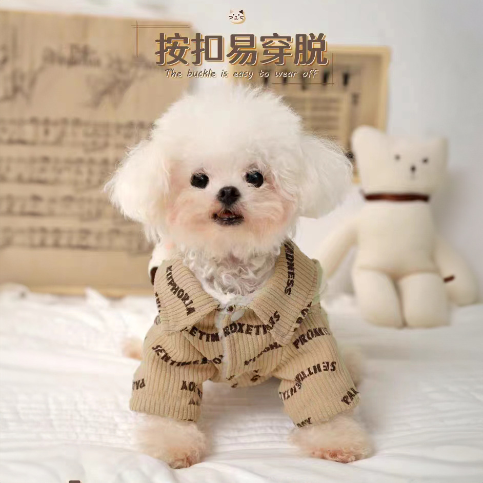 개와 고양이 옷 새로운 스타일의 가을과 겨울 테디 작은 개 비숑 포메라니안 테디 네 다리가 두껍고 따뜻합니다