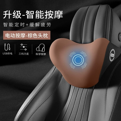 Foam Pillow Backrest Lumbar – Headrest - amber-cafe-high-match-electric-massage-single-headrest