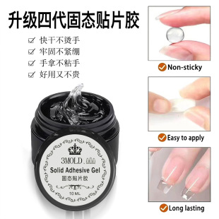 �NƬ�zë��11g �L��ָ�����ˣ��՟��̑B�z