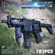 宇星槍械14001-26電動積木槍AWM MK14狙擊步槍可發射拼裝玩具男孩