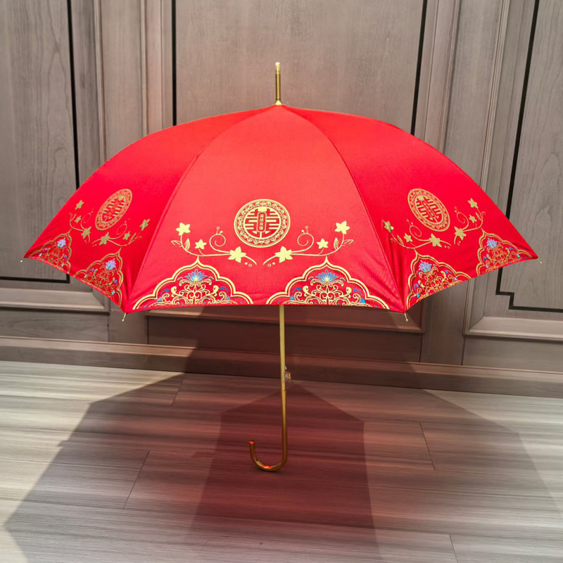 Wedding Red Umbrella, Bridal Umbrella, Red Umbrella for Wedding Celebrations, Chinese-Style Wedding Dowry Red Umbrella, Wedding Umbrella