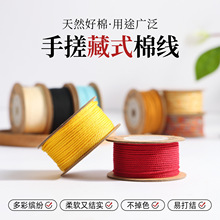 �޾�����o�ɹ����K��ʽ���������龀�K�ֹ��������������ִ�����