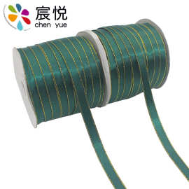 工厂现货批发1cm墨绿色双面金边丝带 礼品包装圣诞装饰金边丝带