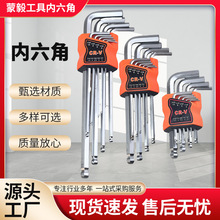 �S�����l�������f�ܰ������bȫ��9�����������ݽz���������bһ��