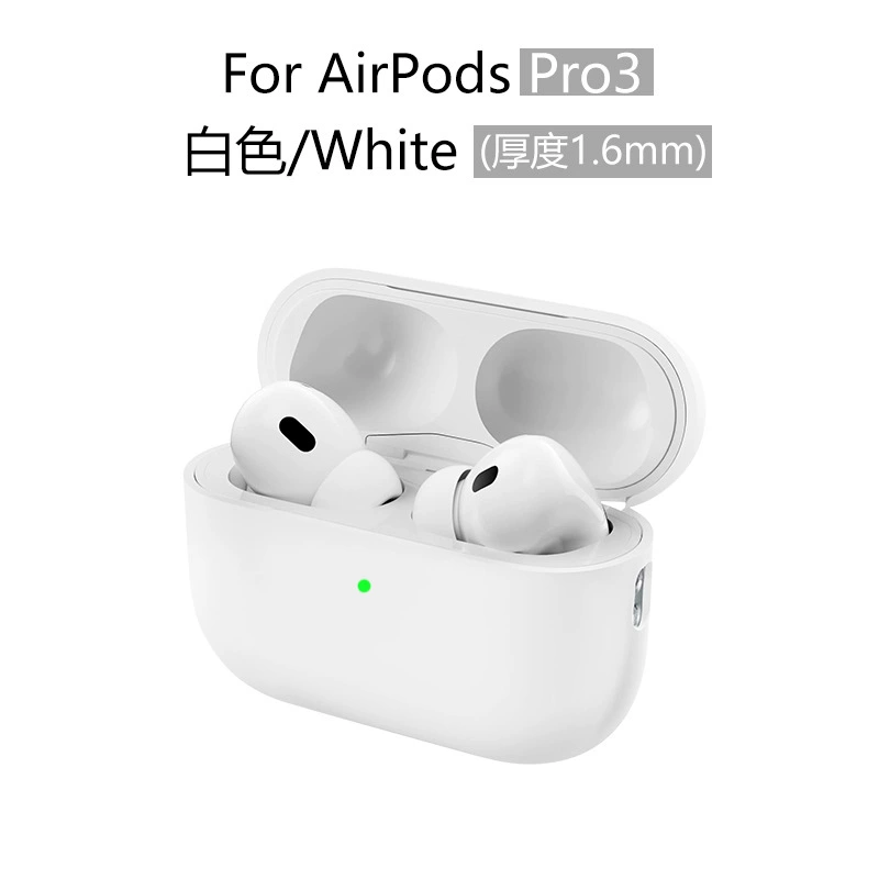 Чехол для наушников 2025 года совместим с AirPods Pro 3, силиконовый защитный чехол для наушников Apple AirPods Pro 3