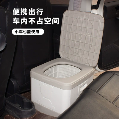 Kempinq və səyahət — Folding Toilet, Portable Car-Mounted