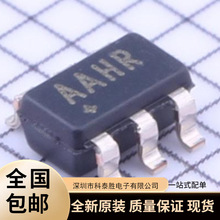 MAX8880EUT 丝印AAHR 线性稳压IC芯片 贴片SOT23-6 全新原装 现货