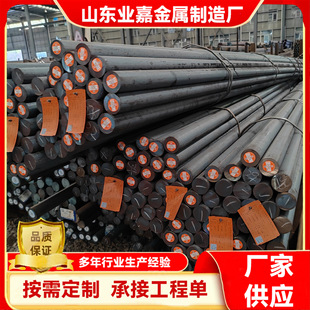 �A䓏S��42CrMo�A���Ͻ��A��{��䓰����и�40Cr�Ͻ��A�