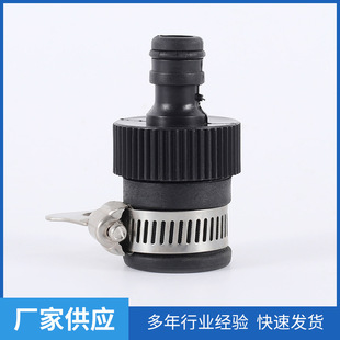 ˮ���^�f�ܽ��^��Ó��ˮ���Mˮ���^ ����ˮ���๦��ͨ��ֹˮ���^