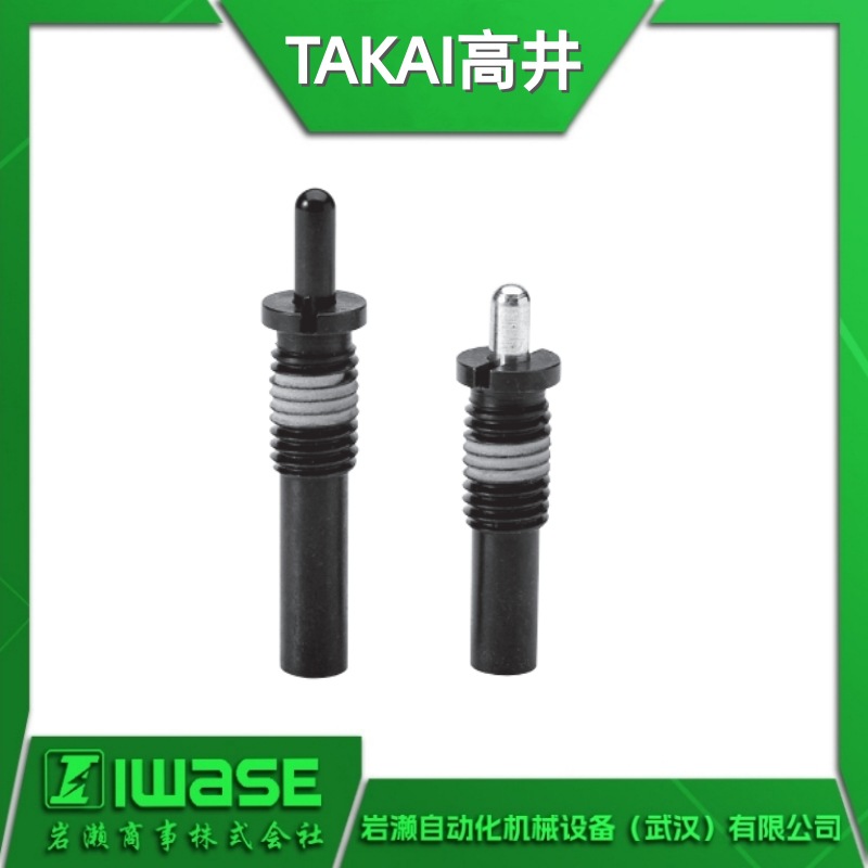 TAKAI高井 FPJL8-5法兰弹簧柱塞 FPJL系列凸缘式弹簧柱塞 长寿命