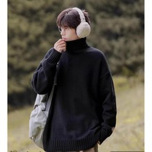 高领毛衣男冬季加厚打底内搭线衣秋冬款韩系慵懒风宽松重磅针织衫