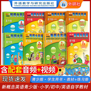 �¸���Ӣ�Z���ٰ����Tab1a1b�̲ľ�����С�W���ЌW���Õ�