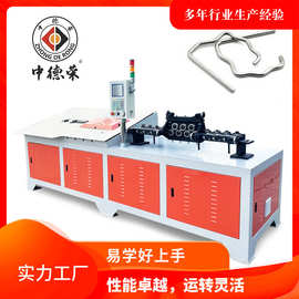 全自动金属线材2D成型弯线机折弯机线材成型机平面2d机折弯机铁线