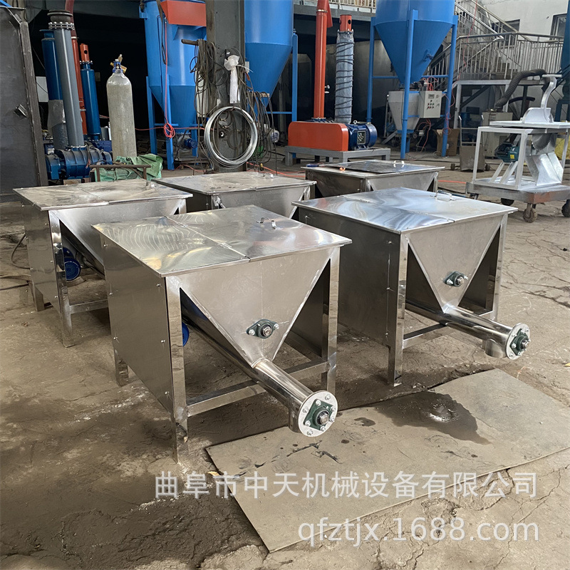 氧化铝粉螺旋喂料机 多台不锈钢锌粉投加机kxxx888