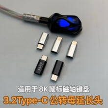 type-c����ĸ���L�D���^���^�Dĸ�m�����Ӫ{RS68���S�I�P�������