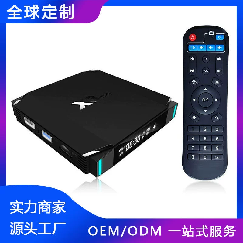[Настройка внешней торговли ТВ-бокса] Jingchen S905X3 AX3-Mini Android 9.0 HD 8K ТВ-БОКС
