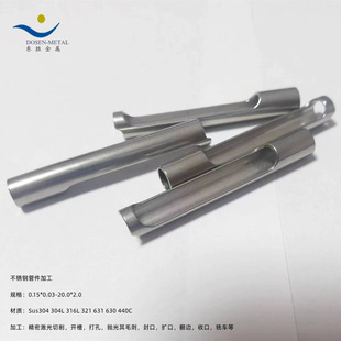 ���P�΢�׼��� 304���P䓹ܼ����и� �_�� ��� ȥë����ϴ����