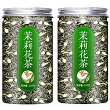 ���򻨲�2024�²��ؼ��hѩ������ɢ�b500g�G����~�V���M�h���ݴ�