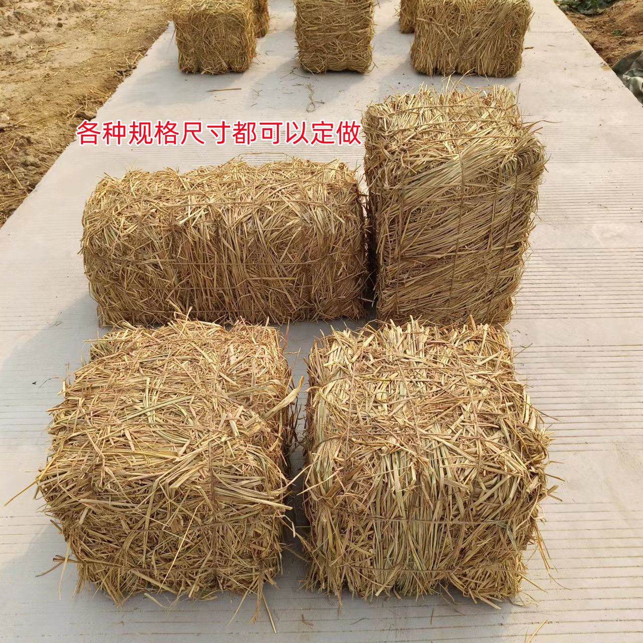 草垛摆设造景草垛草垛草垛子凳子用装饰稻草垛拍摄道具艺术稻草干