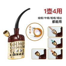 亨达水烟壶全套老式烟斗男士过滤器水烟筒袋锅便携烟丝草用