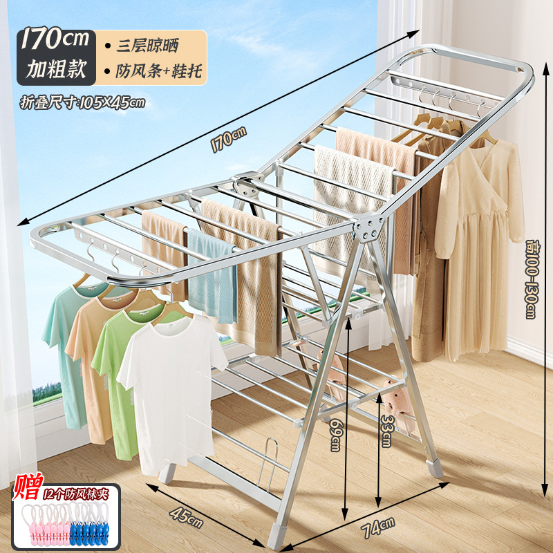 Tendedero plegable, balcón doméstico de piso a techo, estante de secado de metal, estante de edredón para bebés de interior