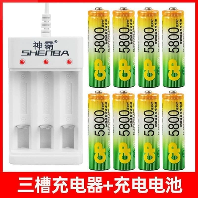 rechargeable AA and AAA nickel-metal Hibrid akkumulyator batareyaları - 3-slot-charger-5th-model-8-cells