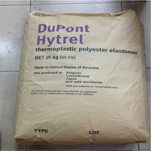 ����ά Tecnoflon&reg; VPL 85730���ϵ����壬VPL 85540��VPL 45730