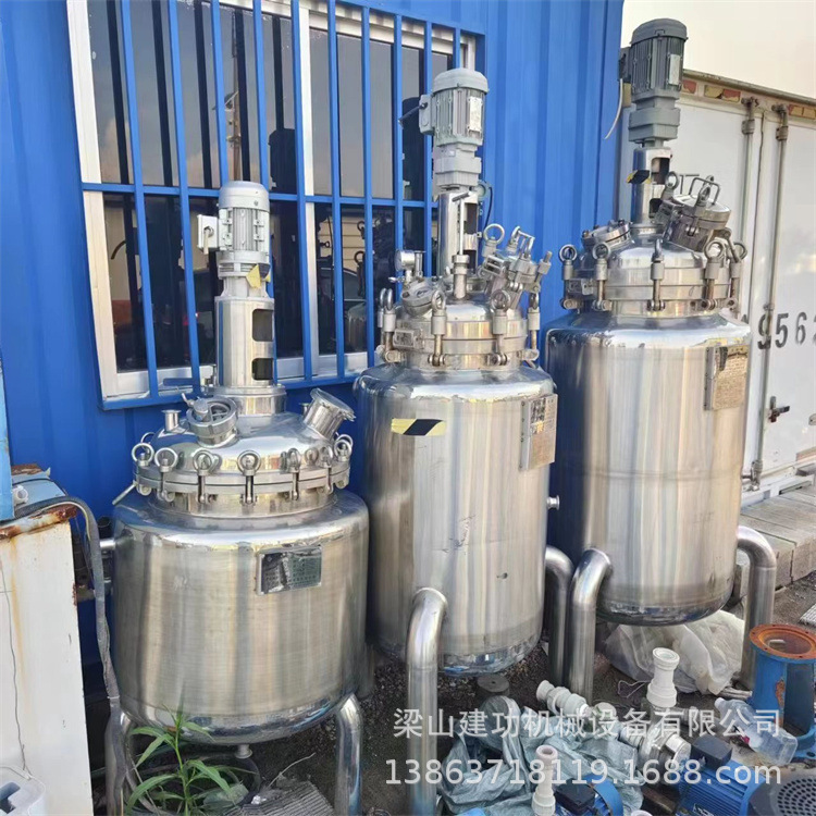 二手酵母菌种发酵罐 种子罐 培养罐 液体发酵设备 搅拌罐