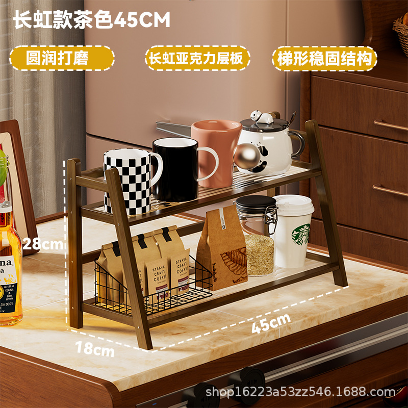 コップ収納棚は藤編みの杯棚のようです。