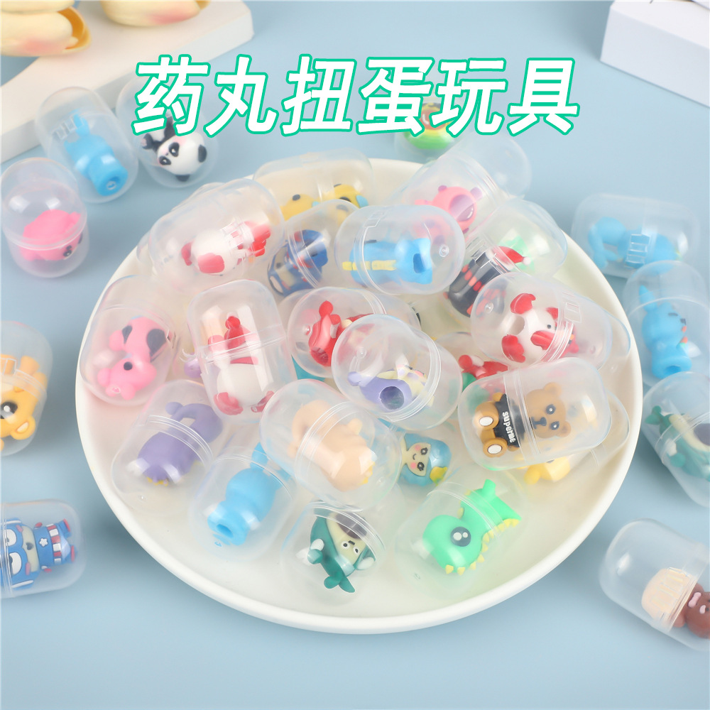 Capsule