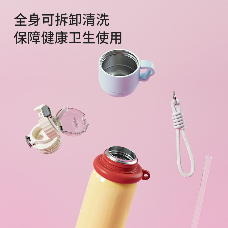 2025新款保温杯女士高颜值上学生泡茶带盖子大容量水壶不锈钢水杯|undefined