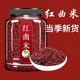 ����t����500gɢ�b�خaᄾ�ԭ������ɫ����t���׷ۮa��