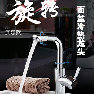 �������ˮ���^�~оϴĘ��ϴ�������^�l���g�ΰцο�̨�����֮�M