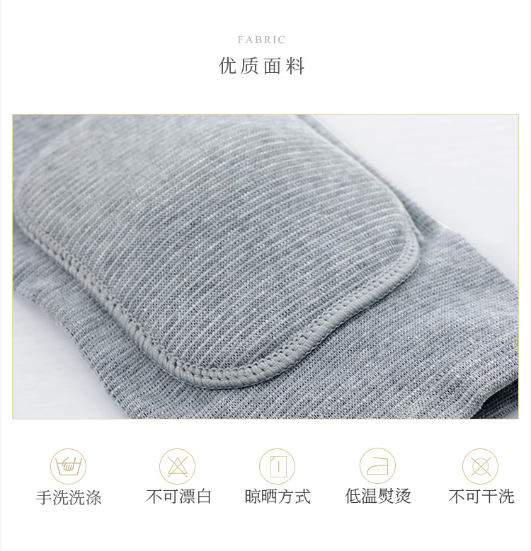 加厚护膝_05.jpg