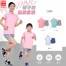 ��ͯ�ļ��������b20203�¿��������\�����b��ѝ�ɼ����H�ӿ�
