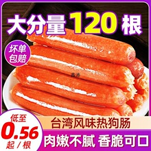 ̨���Lζ�ṷ���c���c�����Ƥ�����c̨ʽ����W�t��ץ���