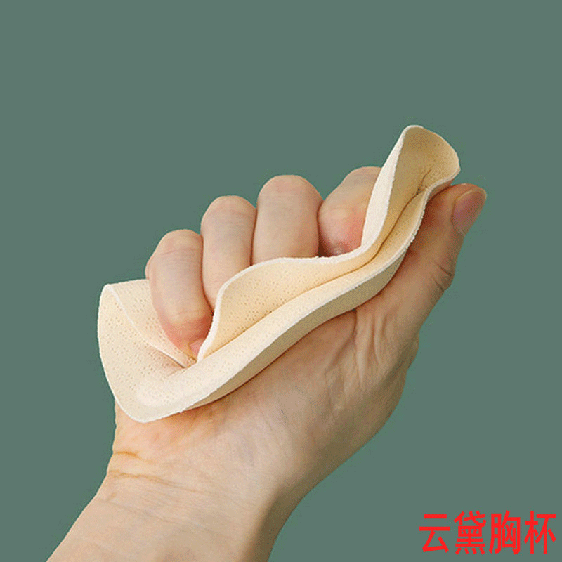 云黛服饰.gif
